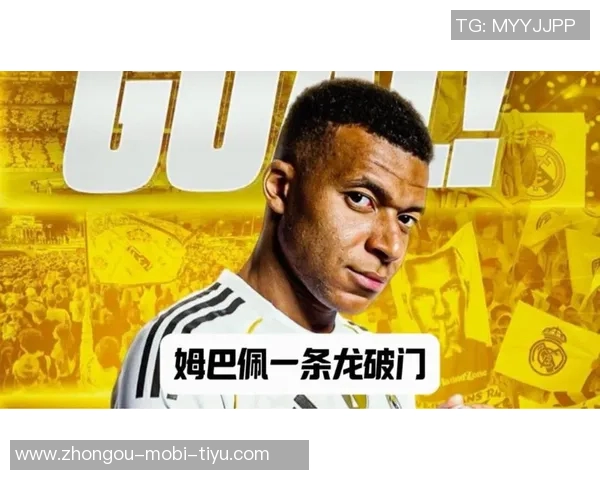 姆巴佩闪耀全场贡献两射一传助皇马轻取毕尔巴鄂竞技 姆巴佩闪耀全场贡献两射一传助皇马轻取毕尔巴鄂竞技