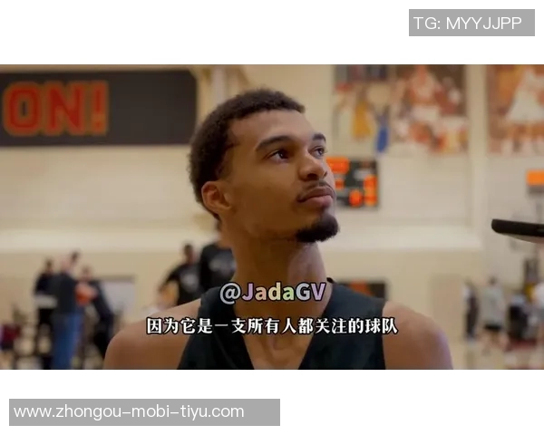 巅峰时期挑战文班隔扣的勇气格里芬毫不犹豫表示1000敢尝试 巅峰时期挑战文班隔扣的勇气格里芬毫不犹豫表示1000敢尝试