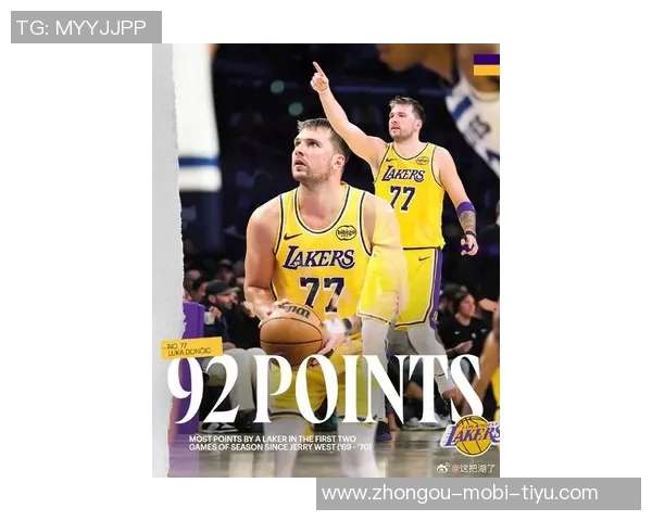 詹姆斯本赛季表现低迷球权到手立刻传给东契奇