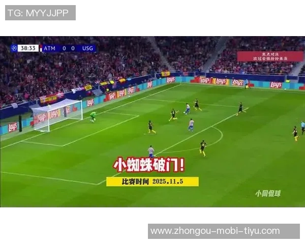 马卡为圣吉罗斯忠粉骑行1570公里追随球队客战马竞的壮举