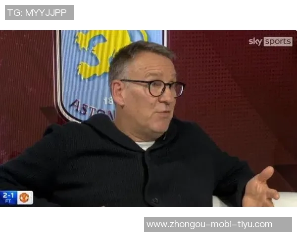 默森预测曼联将以2比0战胜埃弗顿对阵舍什科的信心十足